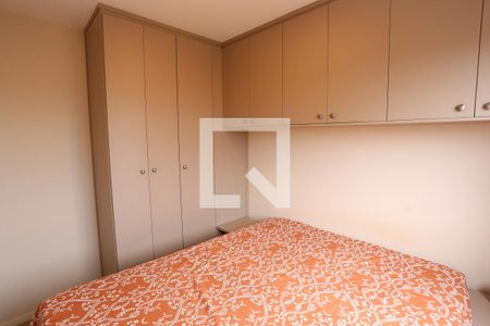 Apartamento à venda com 38m², 2 quartos e 1 vagaQuarto 2