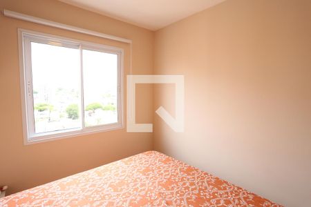 Apartamento à venda com 38m², 2 quartos e 1 vagaQuarto 2