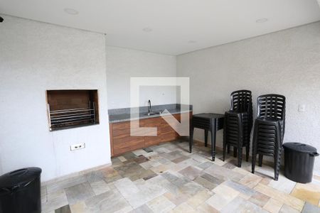 Apartamento à venda com 38m², 2 quartos e 1 vagaÁrea comum - Churrasqueira