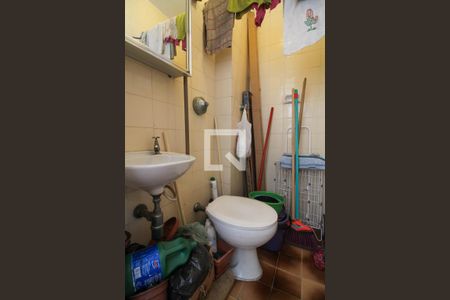 Apartamento à venda com 75m², 2 quartos e 1 vaga Apartamento à venda com 75m², 2 quartos e 1 vagaBanheiro de serviço