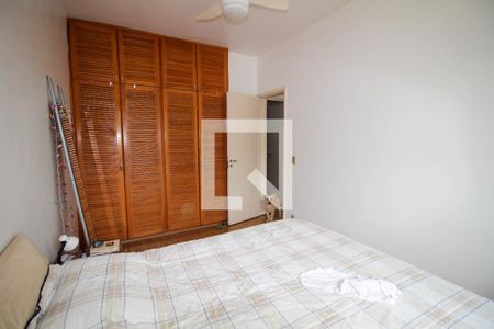 Apartamento à venda com 75m², 2 quartos e 1 vaga Apartamento à venda com 75m², 2 quartos e 1 vagaQuarto 1