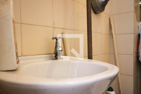 Apartamento à venda com 75m², 2 quartos e 1 vaga Apartamento à venda com 75m², 2 quartos e 1 vagaBanheiro de serviço