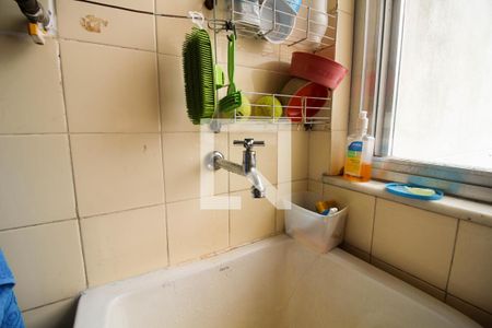 Apartamento à venda com 75m², 2 quartos e 1 vaga Apartamento à venda com 75m², 2 quartos e 1 vagaÁrea de Serviço