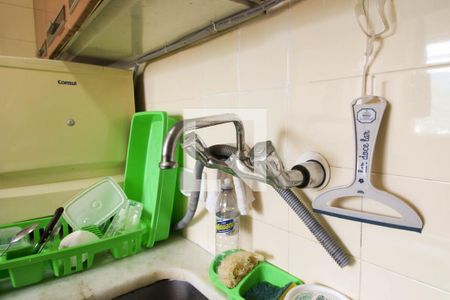 Apartamento à venda com 75m², 2 quartos e 1 vaga Apartamento à venda com 75m², 2 quartos e 1 vagaCozinha