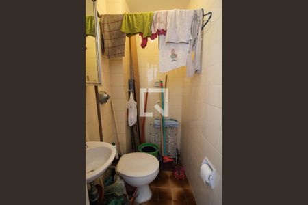 Apartamento à venda com 75m², 2 quartos e 1 vaga Apartamento à venda com 75m², 2 quartos e 1 vagaBanheiro de serviço