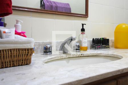 Apartamento à venda com 75m², 2 quartos e 1 vaga Apartamento à venda com 75m², 2 quartos e 1 vagaBanheiro Social