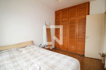 Apartamento à venda com 75m², 2 quartos e 1 vaga Apartamento à venda com 75m², 2 quartos e 1 vagaQuarto 1