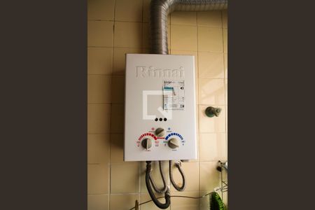 Apartamento à venda com 75m², 2 quartos e 1 vaga Apartamento à venda com 75m², 2 quartos e 1 vagaÁrea de Serviço