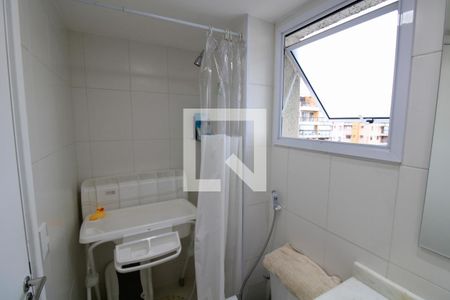 Apartamento à venda com 183m², 4 quartos e 2 vagas Apartamento à venda com 183m², 4 quartos e 2 vagasBanheiro da Suíte 2