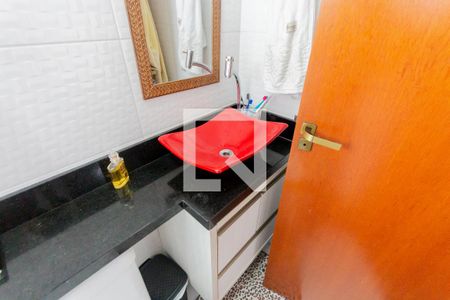 Apartamento à venda com 130m², 2 quartos e 2 vagasPia
