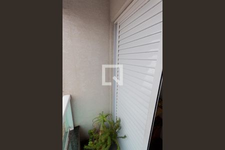 Apartamento à venda com 130m², 2 quartos e 2 vagasVaranda da Suíte