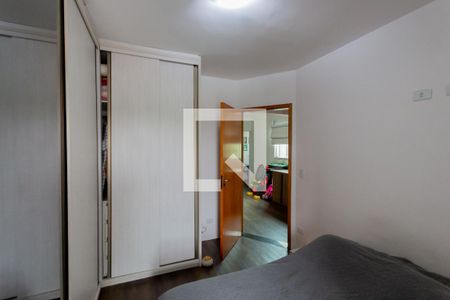 Apartamento à venda com 130m², 2 quartos e 2 vagasSuíte
