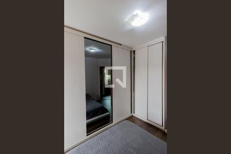 Apartamento à venda com 130m², 2 quartos e 2 vagasArmário