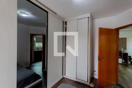Apartamento à venda com 130m², 2 quartos e 2 vagasSuíte