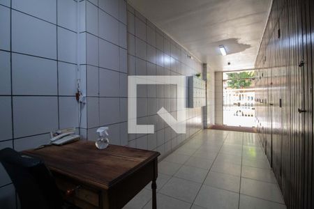 Apartamento à venda com 88m², 2 quartos e sem vaga Apartamento à venda com 88m², 2 quartos e sem vagaPortaria