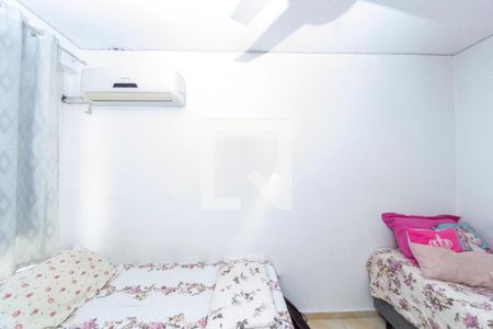 Apartamento à venda com 50m², 2 quartos e 1 vagaQuarto 1