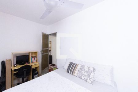 Apartamento à venda com 50m², 2 quartos e 1 vagaQuarto 2