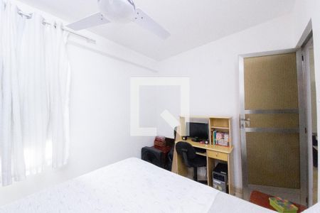 Apartamento à venda com 50m², 2 quartos e 1 vagaQuarto 2