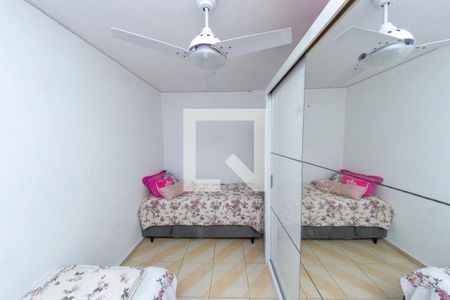 Apartamento à venda com 50m², 2 quartos e 1 vagaQuarto 1