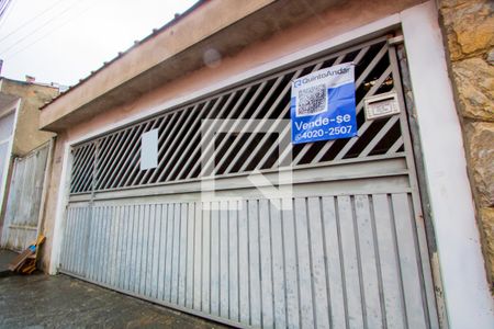 Casa à venda com 128m², 3 quartos e 3 vagas Casa à venda com 128m², 3 quartos e 3 vagasFachada