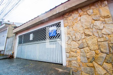 Casa à venda com 128m², 3 quartos e 3 vagas Casa à venda com 128m², 3 quartos e 3 vagasFachada