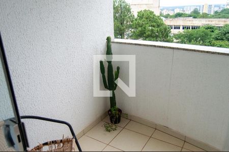 Varanda  de apartamento para alugar com 2 quartos, 60m² em Setor Leste Universitário, Goiânia