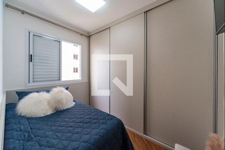 Apartamento à venda com 75m², 2 quartos e 2 vagasQuarto 1