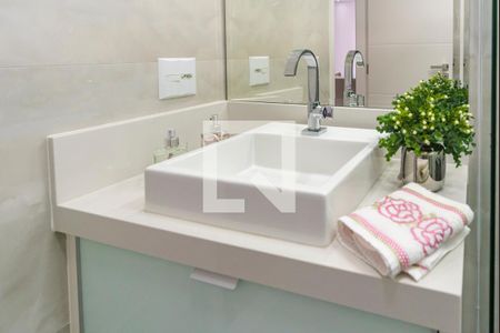 Apartamento à venda com 75m², 2 quartos e 2 vagasPia 