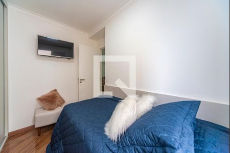 Apartamento à venda com 75m², 2 quartos e 2 vagasQuarto 1