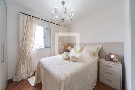 Apartamento à venda com 75m², 2 quartos e 2 vagasQuarto 2