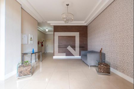 Apartamento à venda com 75m², 2 quartos e 2 vagasHall de Entrada