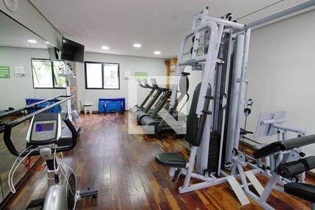 Apartamento à venda com 72m², 1 quarto e 1 vagaÁrea comum - Academia