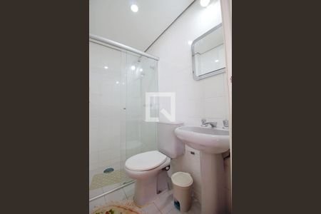 Apartamento à venda com 72m², 1 quarto e 1 vagaBanheiro Social