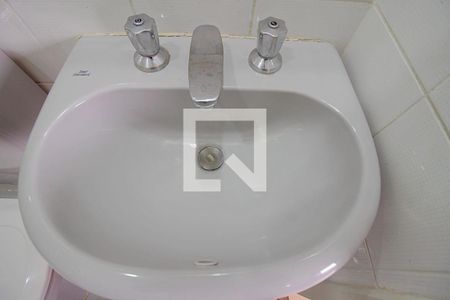 Apartamento à venda com 72m², 1 quarto e 1 vagaBanheiro Social