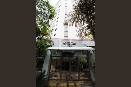 Apartamento à venda com 72m², 1 quarto e 1 vagaFachada e portaria