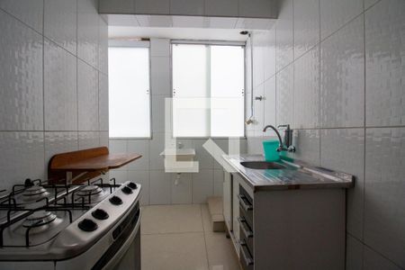 Apartamento para alugar com 44m², 1 quarto e sem vaga Apartamento para alugar com 44m², 1 quarto e sem vagaCozinhaCozinha
