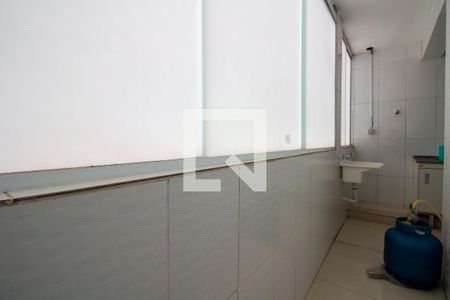 Apartamento para alugar com 44m², 1 quarto e sem vaga Apartamento para alugar com 44m², 1 quarto e sem vagaÁrea de Serviço