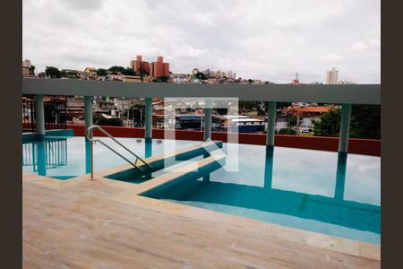 Apartamento à venda com 48m², 2 quartos e 1 vaga Apartamento à venda com 48m², 2 quartos e 1 vagaÁrea comum - Piscina