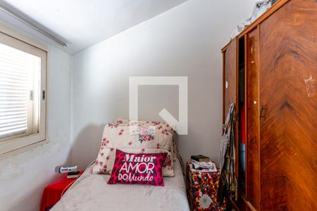 Casa à venda com 424m², 5 quartos e 4 vagas Casa à venda com 424m², 5 quartos e 4 vagasQuarto de Serviço 2