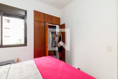 Quarto de apartamento para alugar com 1 quarto, 40m² em Indianópolis, São Paulo