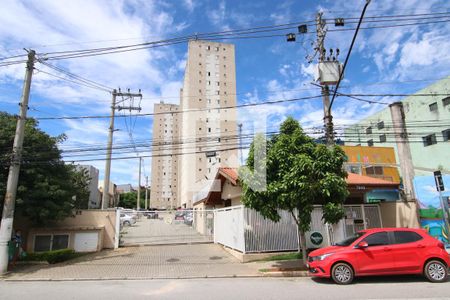 Apartamento à venda com 46m², 2 quartos e 1 vagaFachada