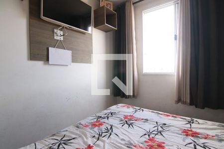 Quarto 1 de apartamento à venda com 2 quartos, 46m² em Ermelino Matarazzo, São Paulo