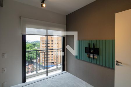 Quarto de apartamento para alugar com 1 quarto, 32m² em Butantã, São Paulo