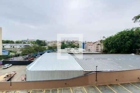 Apartamento à venda com 54m², 2 quartos e 1 vaga Apartamento à venda com 54m², 2 quartos e 1 vagaVista do Quarto 1