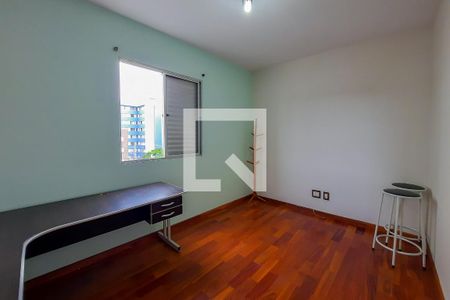 Apartamento à venda com 54m², 2 quartos e 1 vaga Apartamento à venda com 54m², 2 quartos e 1 vagaQuarto 2