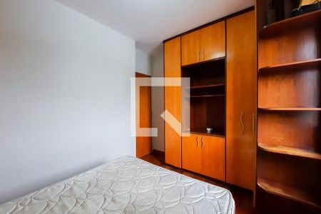 Apartamento à venda com 54m², 2 quartos e 1 vaga Apartamento à venda com 54m², 2 quartos e 1 vagaQuarto 1