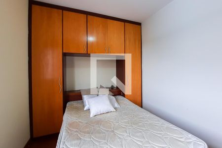 Apartamento à venda com 54m², 2 quartos e 1 vaga Apartamento à venda com 54m², 2 quartos e 1 vagaQuarto 1