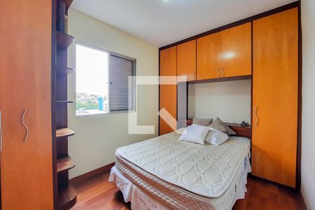 Apartamento à venda com 54m², 2 quartos e 1 vaga Apartamento à venda com 54m², 2 quartos e 1 vagaQuarto 1