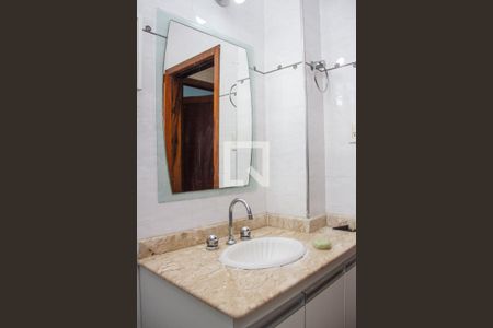 Apartamento à venda com 80m², 2 quartos e 1 vagaBanheiro Social