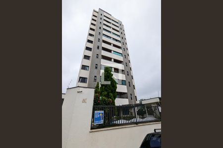Apartamento à venda com 140m², 4 quartos e 2 vagas Apartamento à venda com 140m², 4 quartos e 2 vagasFachada